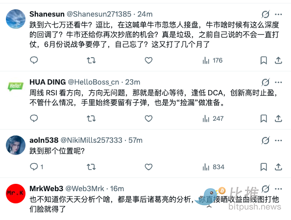 1792036555962544.png 截屏2026-10-14 下午8.55.37.png