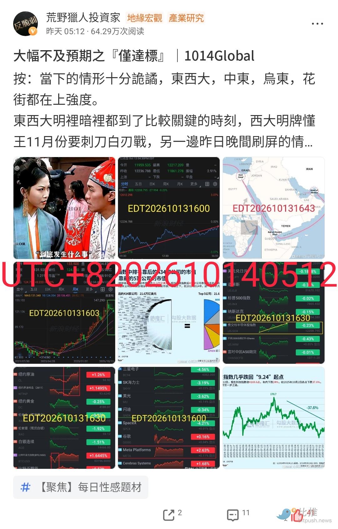 6902958f607d9305ea0a161b281ddb40.jpg