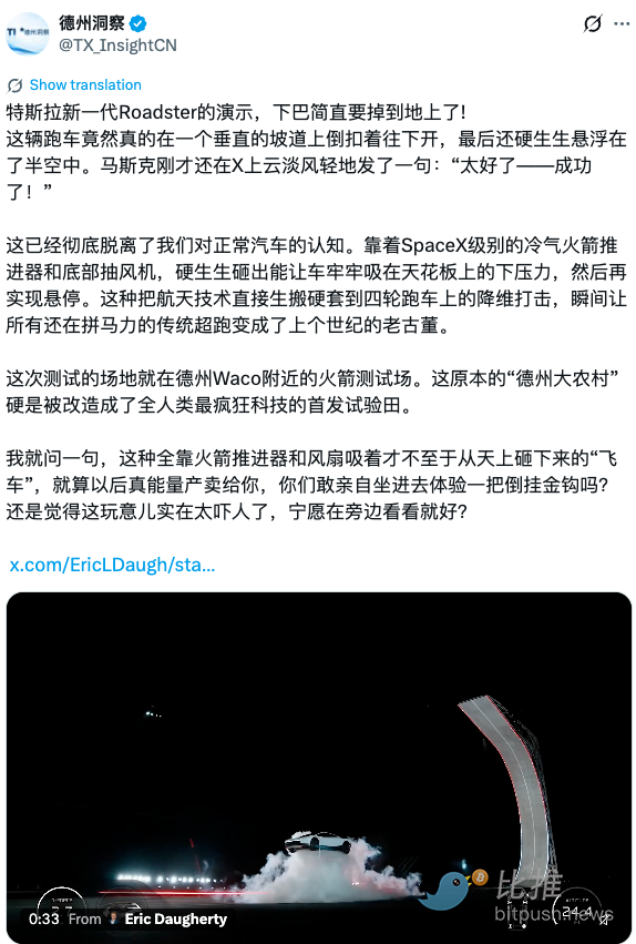 1792114404665798.png image.png