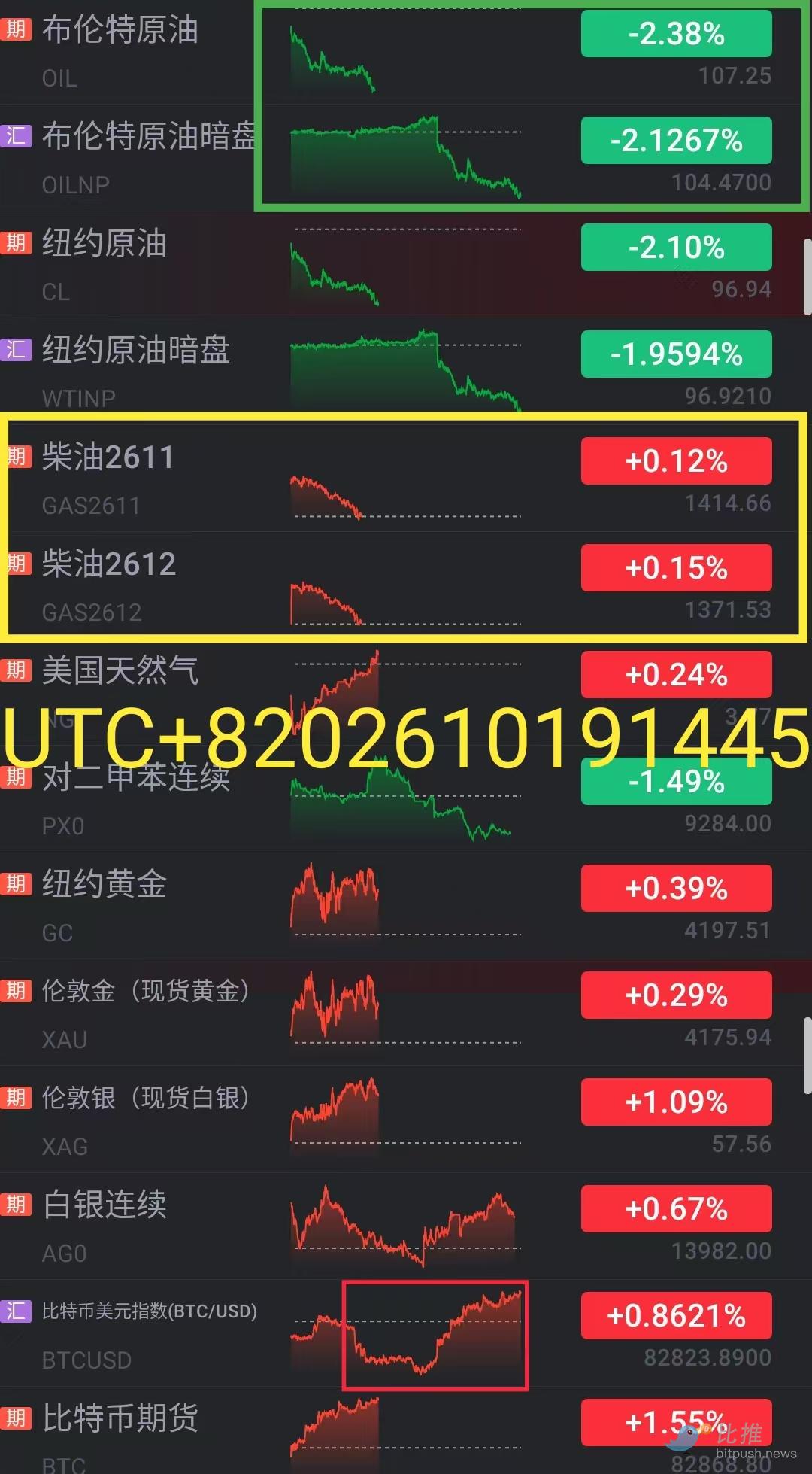 1792403668904125.jpg a5c5dd59c958859048e91d52cb9a9e59.jpg