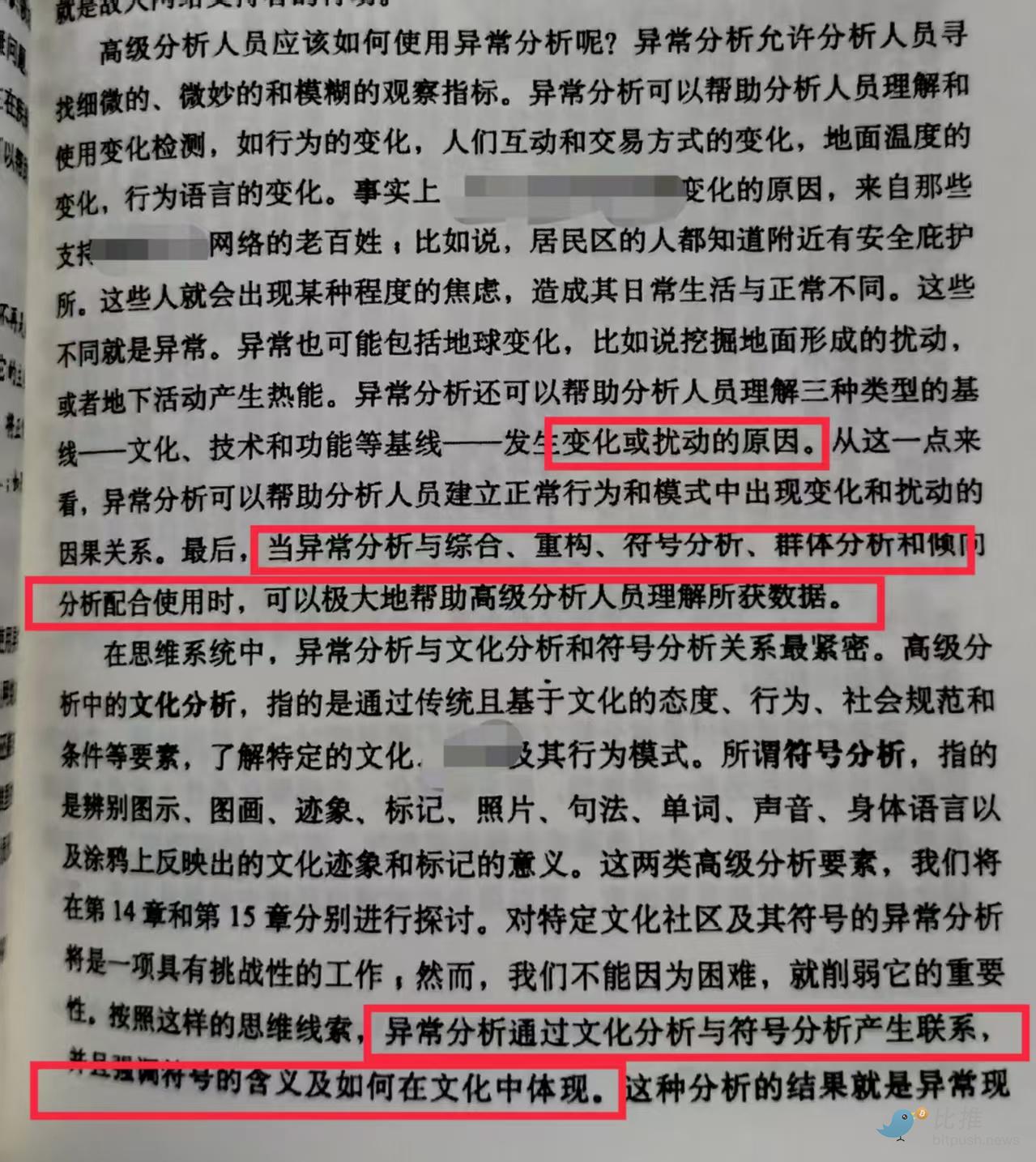 85da95b0b6ce246ee3c14f8c80575050.jpg