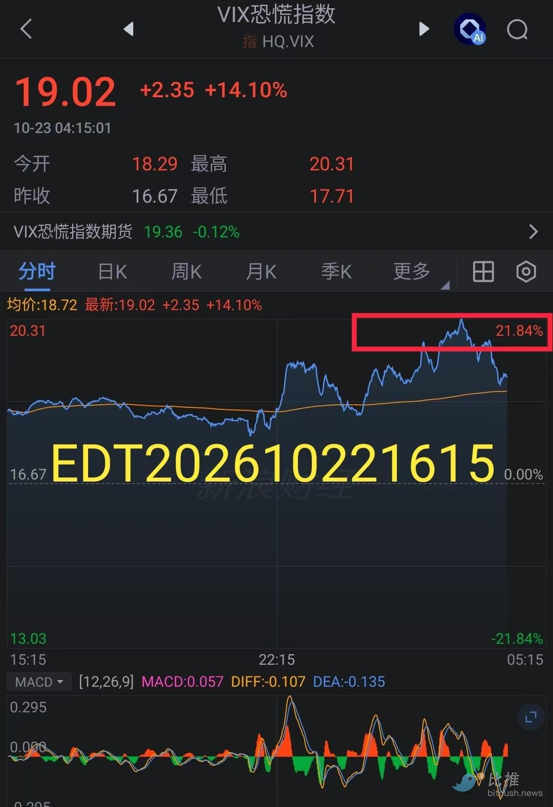 0f4efc2b71e4d395e9c659c0913660e4.jpg