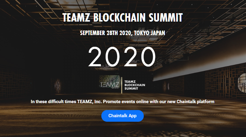 Teamz-Blockchain-Summit.png