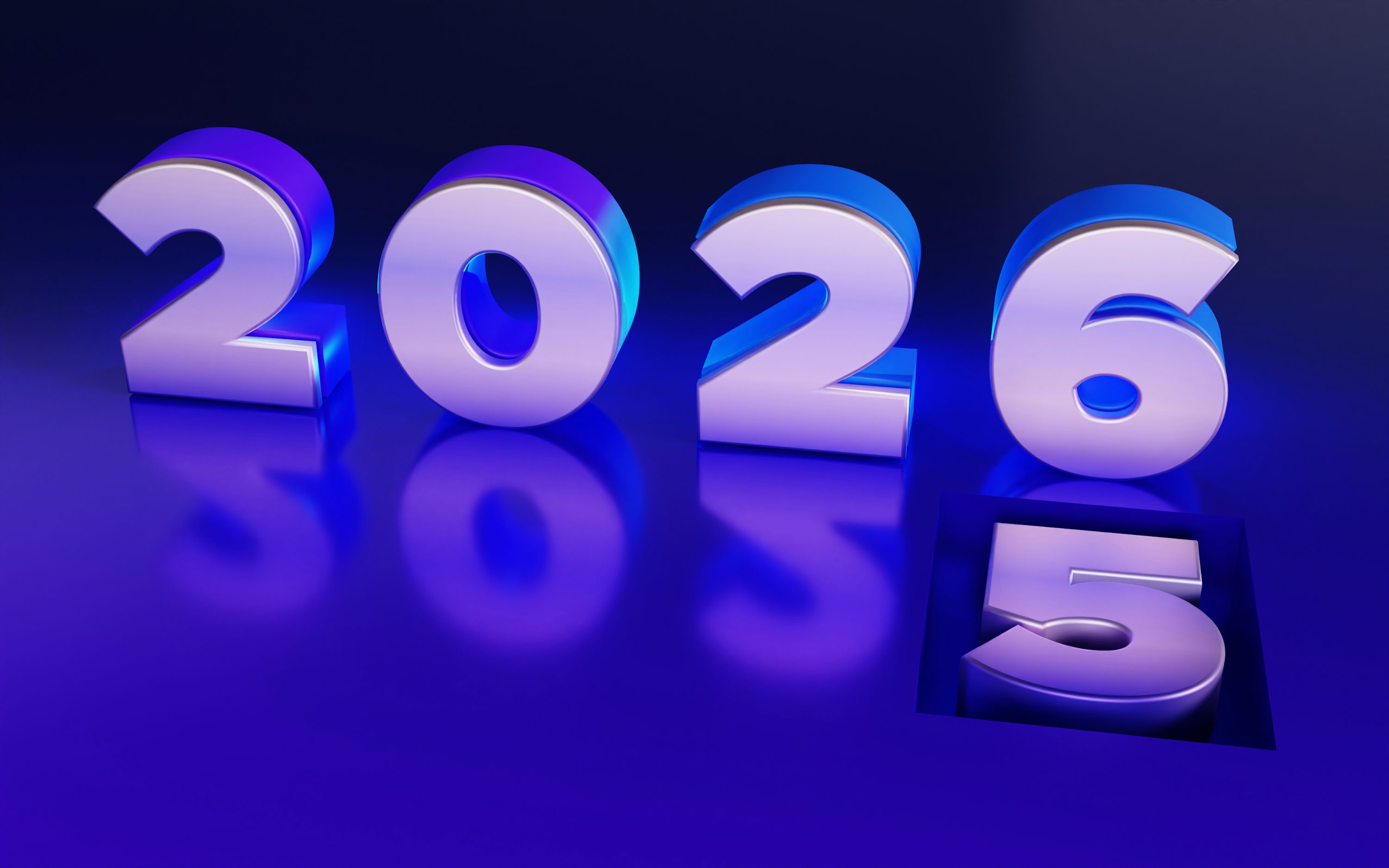 淬炼2025，开启2026新章